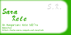 sara kele business card